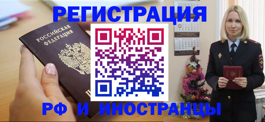 пропишу в квартире в Серпухове